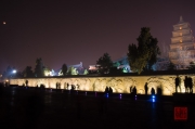 Xian 2013 - Giant Wild Goose Pagoda & Wallrelief by Night
