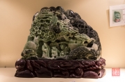 Xian 2013 - Jade sculpture