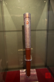 Xian 2013 - Olympic torch