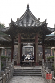 Xian 2013 - Moslem Quarter - Mosque - Pagoda