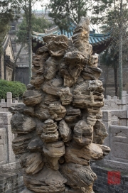 Xian 2013 - Moslem Quarter - Mosque - Stone sculpture