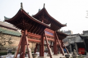 Xian 2013 - Moslem Quarter - Mosque - Gate