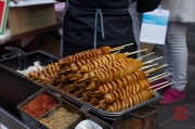 Xian 2013 - Moslem Quarter - Sausage
