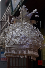 Xian 2013 - Moslem Quarter - Silver lamp