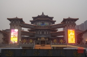 Xian 2013 - Shopping Mall