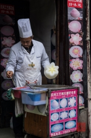 Chongqing 2013 - Candy Floss Art