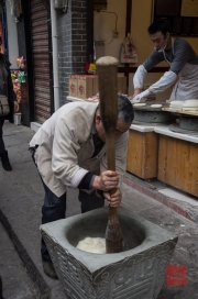 Chongqing 2013 - Candy Stamper