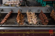 Chongqing 2013 - Chicken Roaster