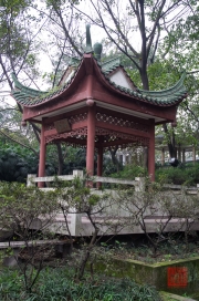 Chongqing 2013 - Eling Park - Pagoda