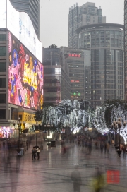 Chongqing 2013 - Shopping Plaza I