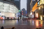 Chongqing 2013 - Vitton