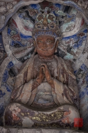 Baodingshan 2013 - Vairocana Pillar