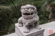 Baodingshan 2013 - Lion sculpture