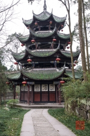 Baodingshan 2013 - Pagoda