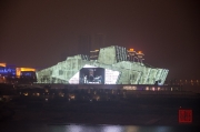 Chongqing 2013 - Harbour - LED Modern Art building