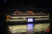Chongqing 2013 - Harbour - Dragon Ferry
