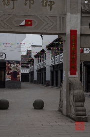 Shibaozhai 2013 - Market