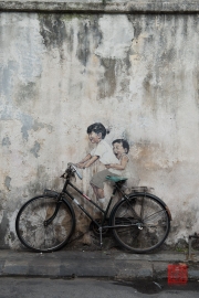 Malaysia 2013 - Georgetown - Street Art - Little Children on a Bicycle