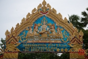 Malaysia 2013 - Georgetown - Wat Chaiya Mangkalaram - Temple Sign