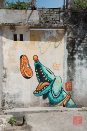 Malaysia 2013 - Georgetown - Street Art - Happy Dog
