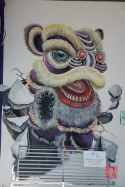 Malaysia 2013 - Georgetown - Street Art - Dancing Lion