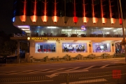 Malaysia 2013 - Kuala Lumpur - Arena Star Luxury Hotel
