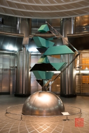 Malaysia 2013 - Kuala Lumpur - Petronas Towers - Sculpture