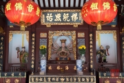 Singapore 2013 - Thian Hock Keng Temple - Altar I