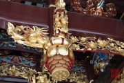 Singapore 2013 - Thian Hock Keng Temple - Ornaments
