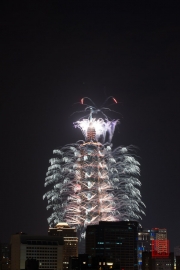 Taipeh 101 - 2013 Fireworks - White I