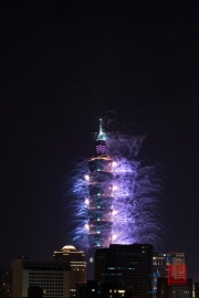 Taipeh 101 - 2013 Fireworks - Blue I