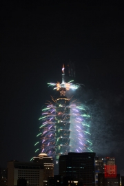 Taipeh 101 - 2013 Fireworks - Purple & Green