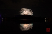 Nuremberg Spring Fireworks - White & Green