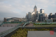 Hongkong 2014 - Central Plaza