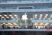 Hongkong 2014 - Apple Store