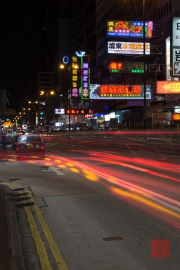 Hongkong 2014 - Stanley Street II