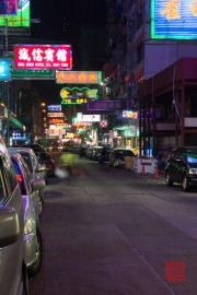 Hongkong 2014 - Streets by Night III