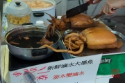 Hongkong 2014 - Tao-O - Cuttlefish