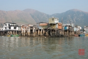 Hongkong 2014 - Tao-O - Fishermans Village I