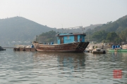 Hongkong 2014 - Tao-O - Boat