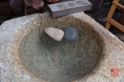 Hongkong 2014 - Tao-O - Floating stones