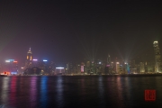 Hongkong 2014 - Skyline Hongkong Island
