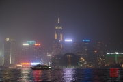 Hongkong 2014 - Skyline - Central Plaza by Night