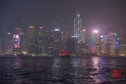 Hongkong 2014 - Skyline Hongkong Island & Ferry