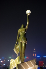 Hongkong 2014 - Sculpture II