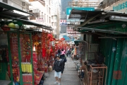 Hongkong 2014 - Streets VI