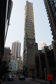 Hongkong 2014 - Appartment House