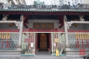 Hongkong 2014 - Man Mo Temple