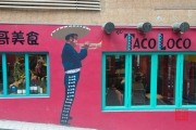 Hongkong 2014 - Taco Loco