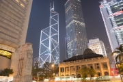 Hongkong 2014 - Memorial & Bank of China